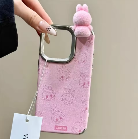 Labubu Handyhülle - Schweiz Trend Shop