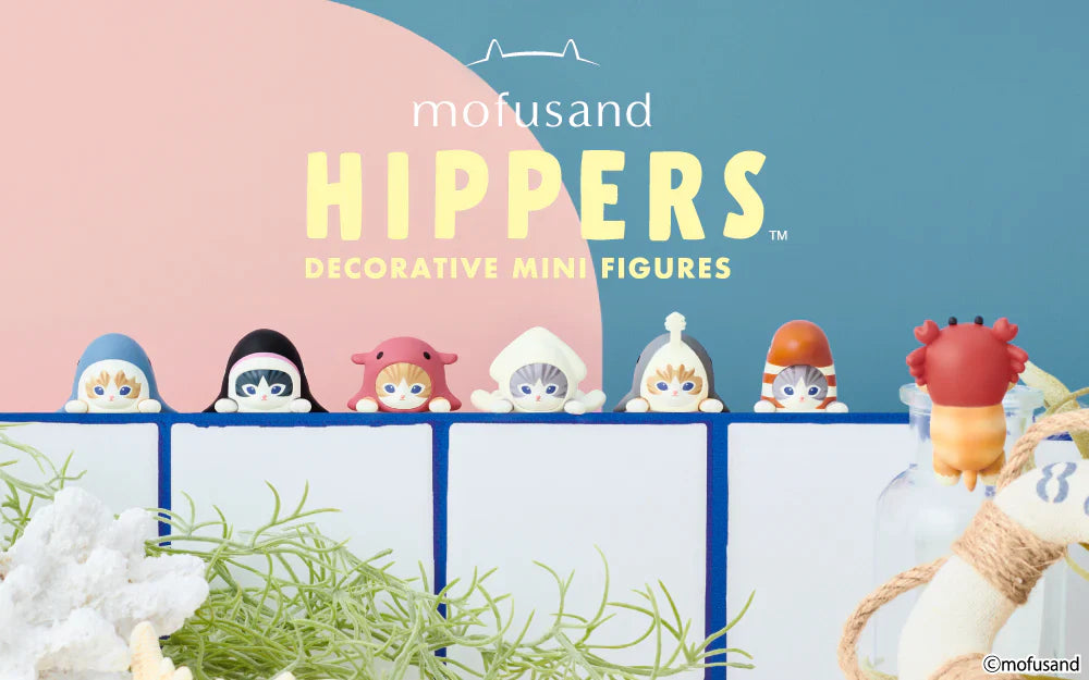 Mofusand Hippers Mini Figuren REPLIKA VERSION - Schweiz Trend Shop