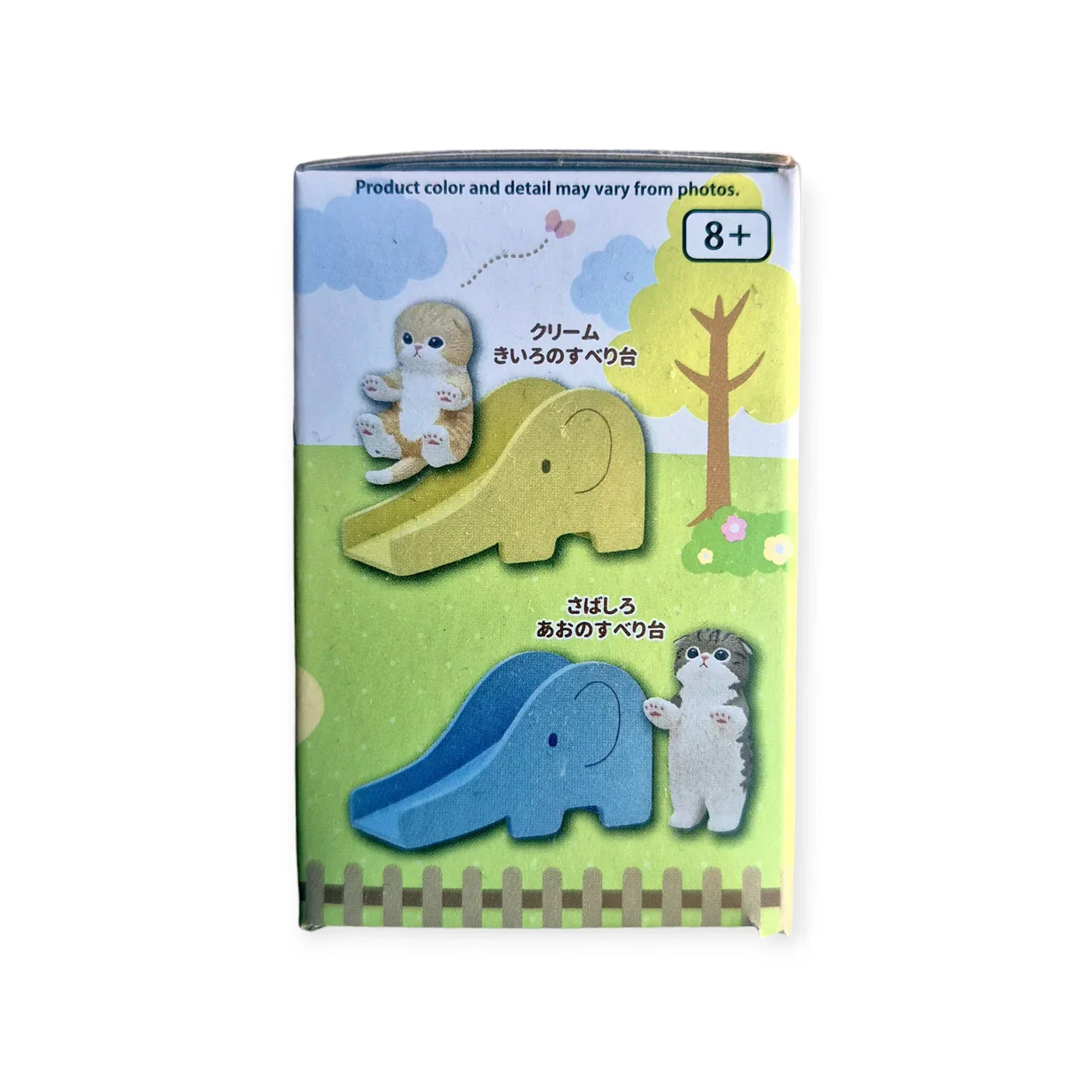 Mofusand Premium Series Cats on Slides Blind Box - Schweiz Trend Shop