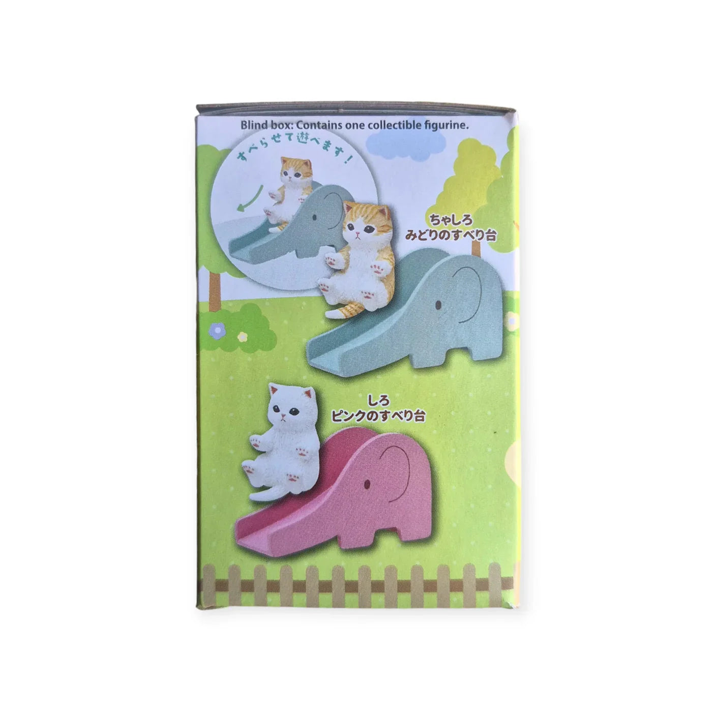 Mofusand Premium Series Cats on Slides Blind Box - Schweiz Trend Shop