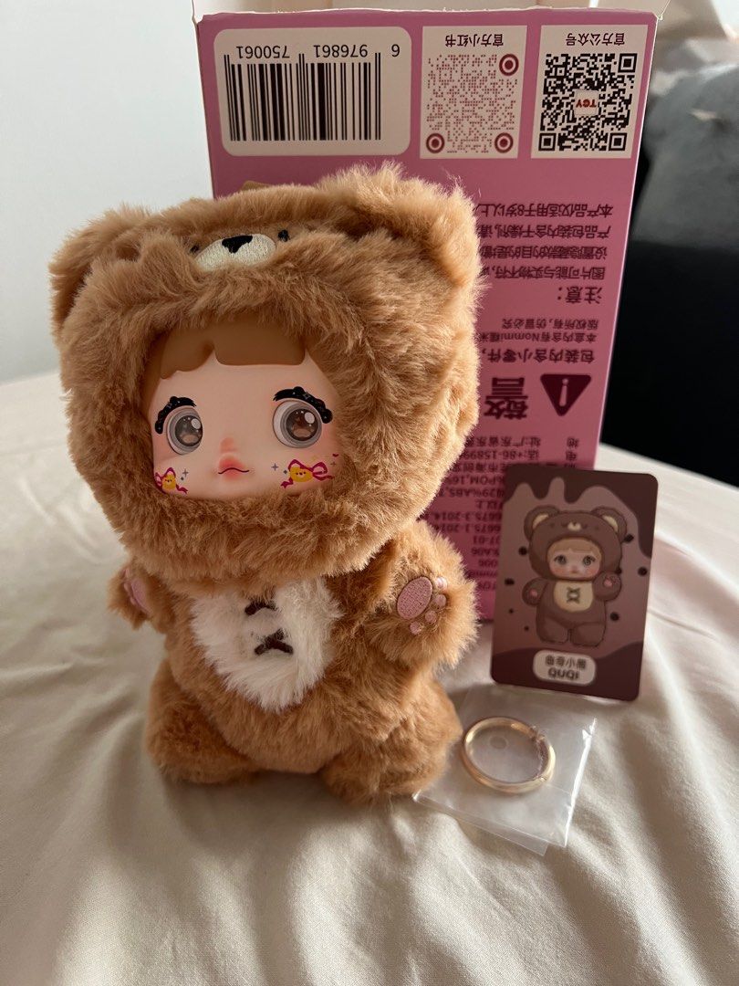 Nommi Loveliness Never Ends – Blind Box