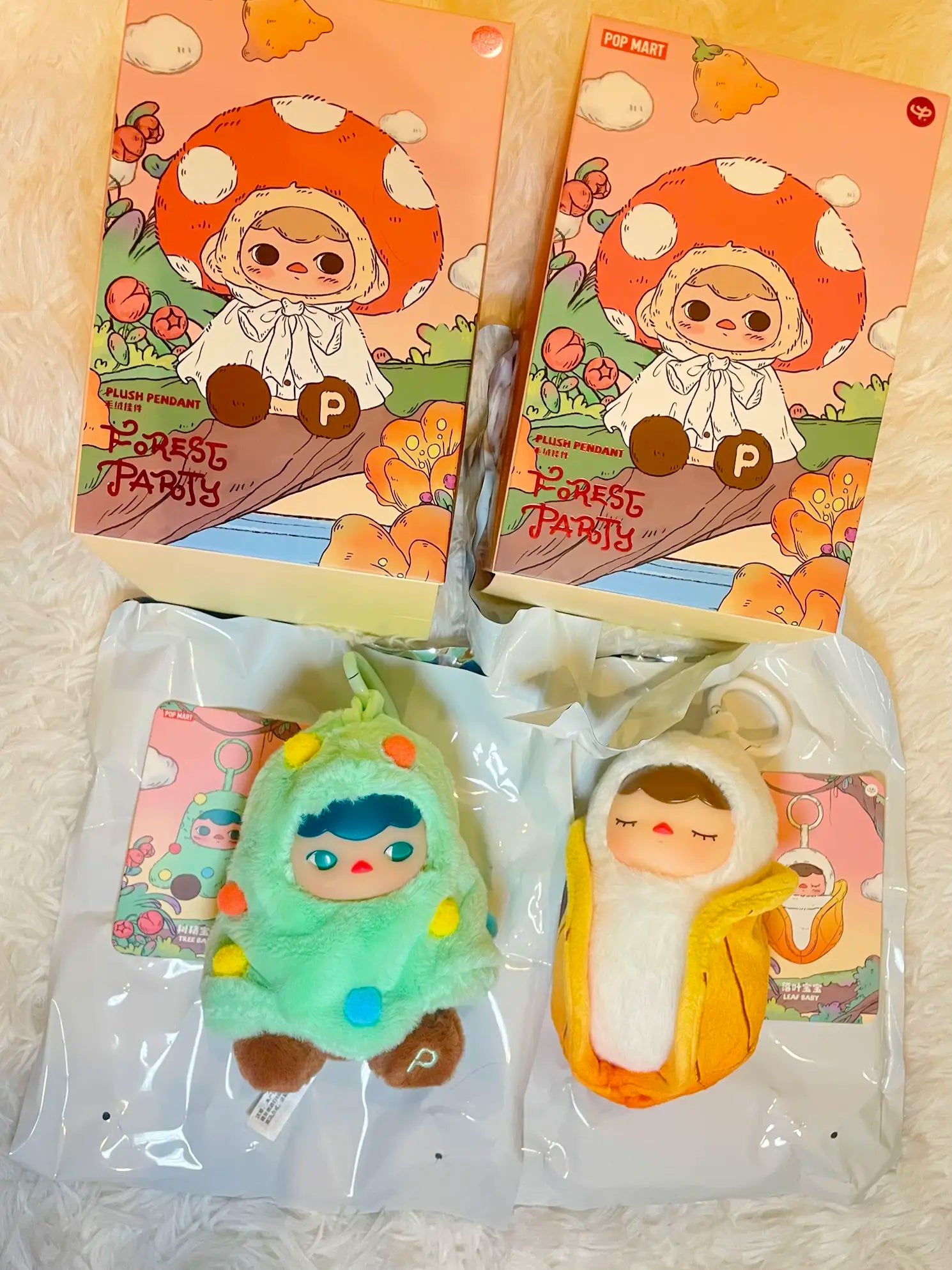 PUCKY Forest Party Series - Vinyl Plush Pendant Blind Box
