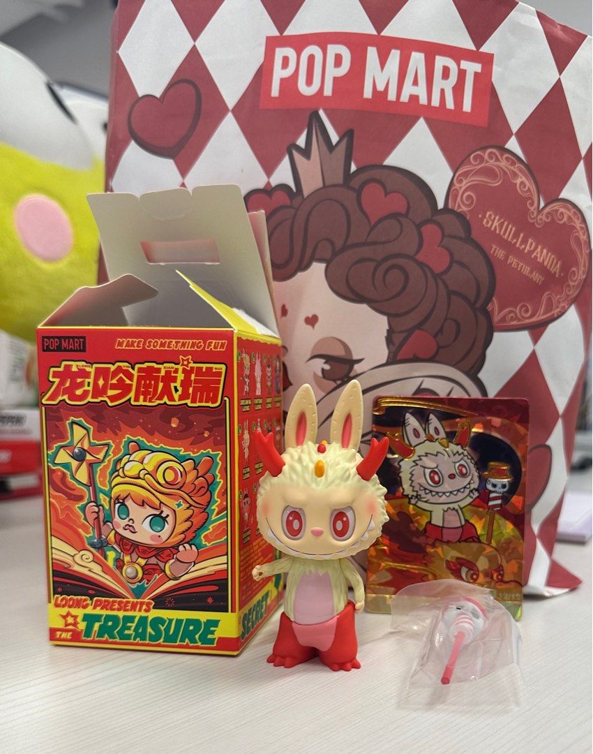 Loong Presents the Treasure Series Figures