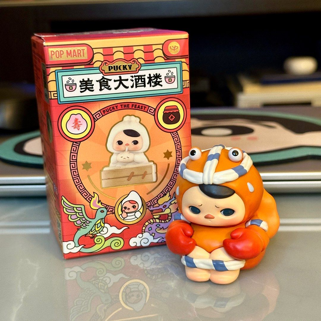 Pucky Die Fest Serie Blind Box