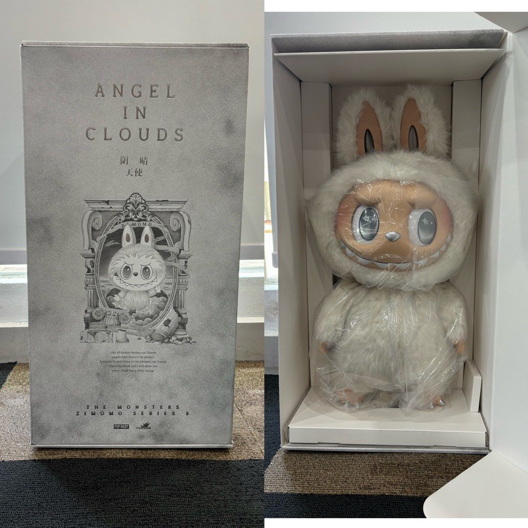 Labubu Angel in Clouds Series – Exklusive Vorbestellung - Schweiz Trend Shop