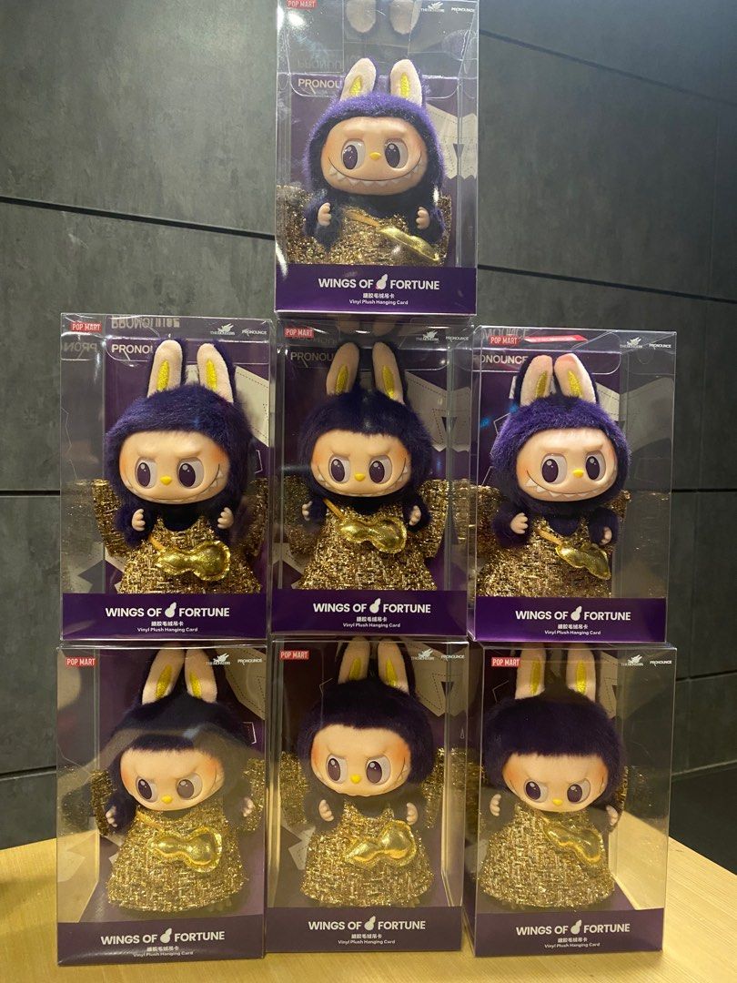 Labubu x Pronounce Wings of Fortune Series - Schweiz Trend Shop