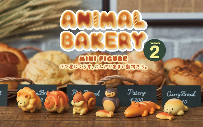 Sonny Angel Animal Bakery Series 2 Blind Box - Dekoration