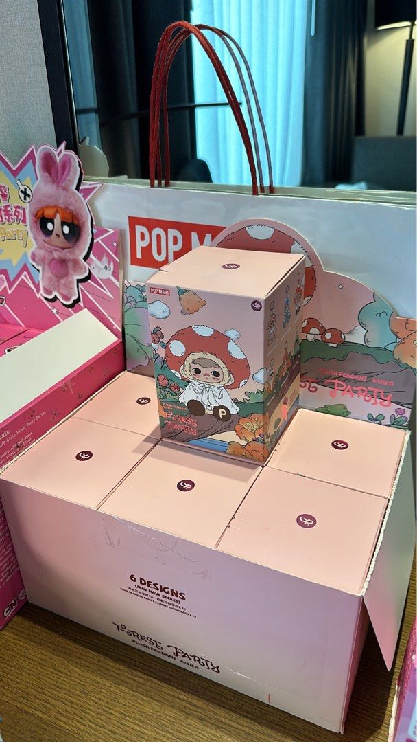PUCKY Forest Party Series - Vinyl Plush Pendant Blind Box