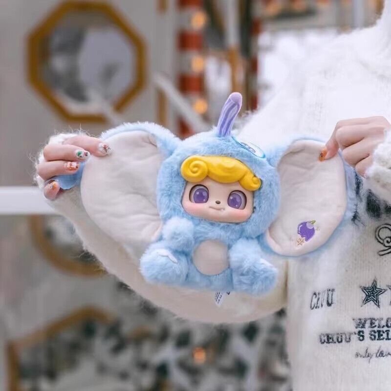 Q.Kid Animal Preschool Series Plush Blind Box