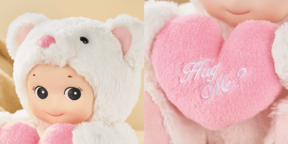 Sonny Angel Plush Collection - Cuddly Bear - Schweiz Trend Shop