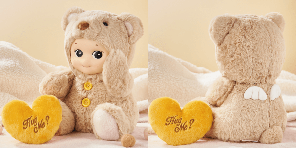 Sonny Angel Plush Collection - Cuddly Bear - Schweiz Trend Shop