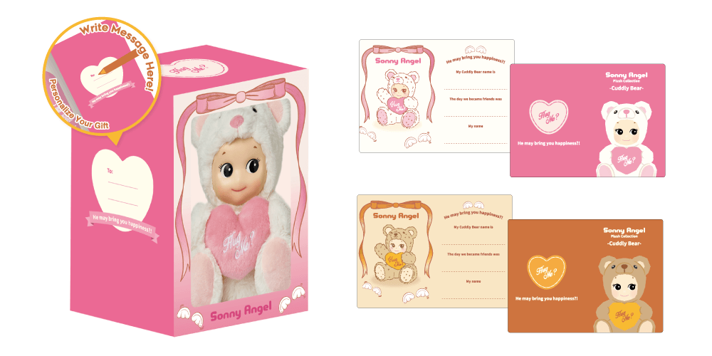 Sonny Angel Plush Collection - Cuddly Bear - Schweiz Trend Shop