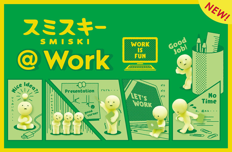 SMISKI Work Series - Schweiz Trend Shop