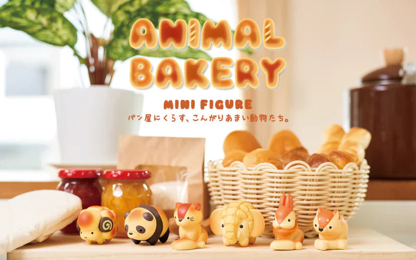 Sonny Angel Animal Bakery Blind Box - Schweiz Trend Shop
