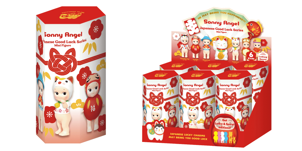 Sonny Angel Japanese Good Luck Series REPLIKA VERSION - Schweiz Trend Shop