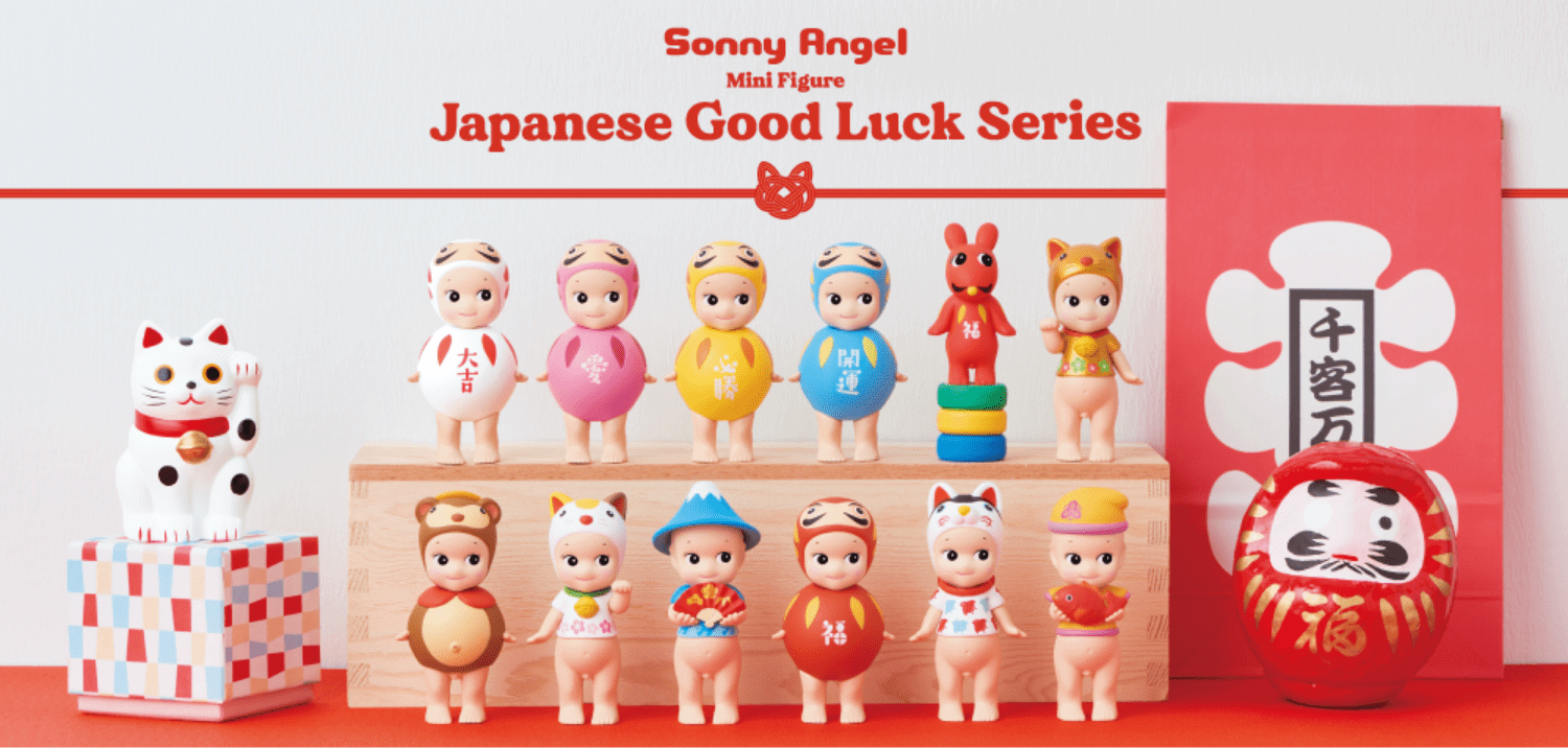 Sonny Angel Japanese Good Luck Series REPLIKA VERSION - Schweiz Trend Shop