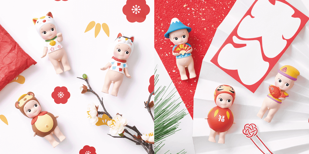 Sonny Angel Japanese Good Luck Series REPLIKA VERSION - Schweiz Trend Shop