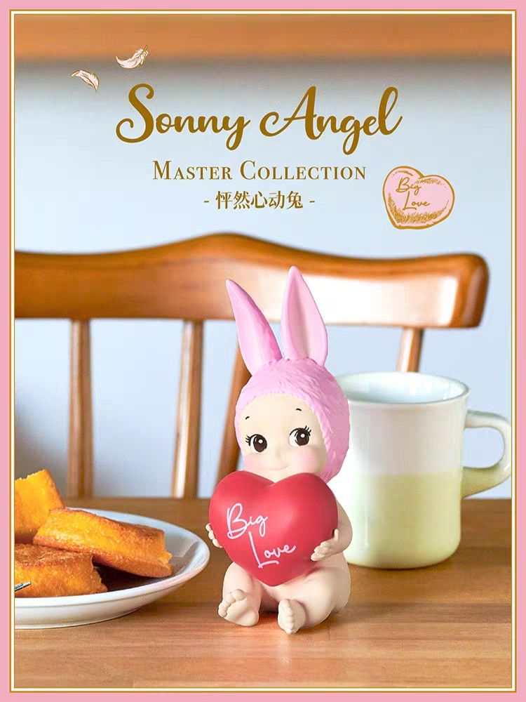 Sonny Angel Master Collection Heart Rabbit Series - Schweiz Trend Shop