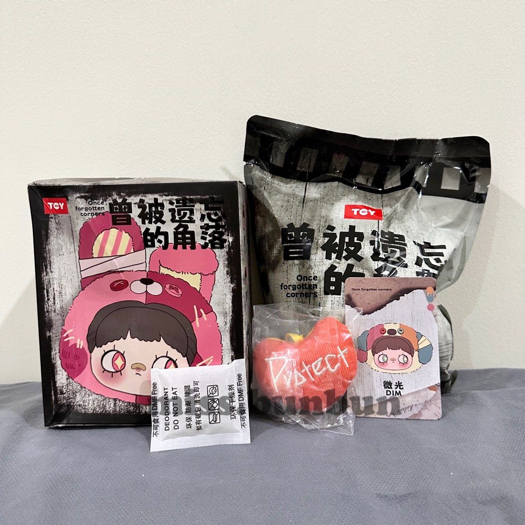 Maymei: Once Forgotten Corners Series Plush Blind Box - BlindBOX