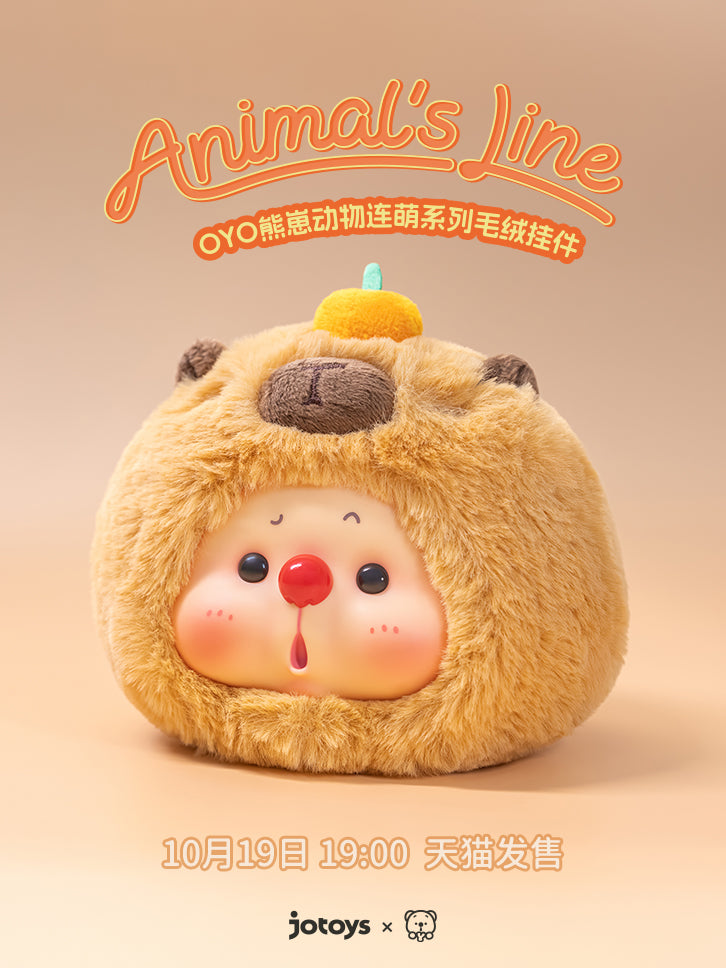 OYO – Fruit Party Hippers Mini Series Blind Box (Copia)