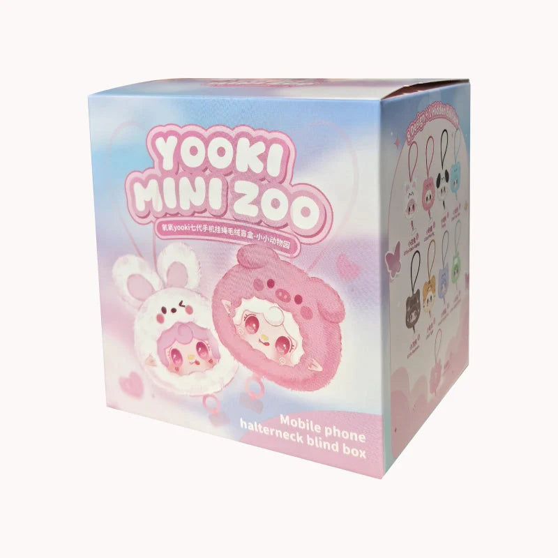 Yooki V7 Generation Handy-Lanyard Plüsch Blind Box - BlindBOX