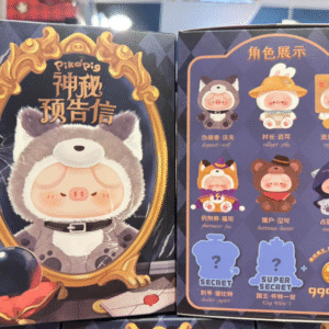 Piko Pig – Mystery Letter Serie Vinyl-Plüsch Blind Box