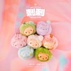 Hedgehogs Season Plush Blind Box Series