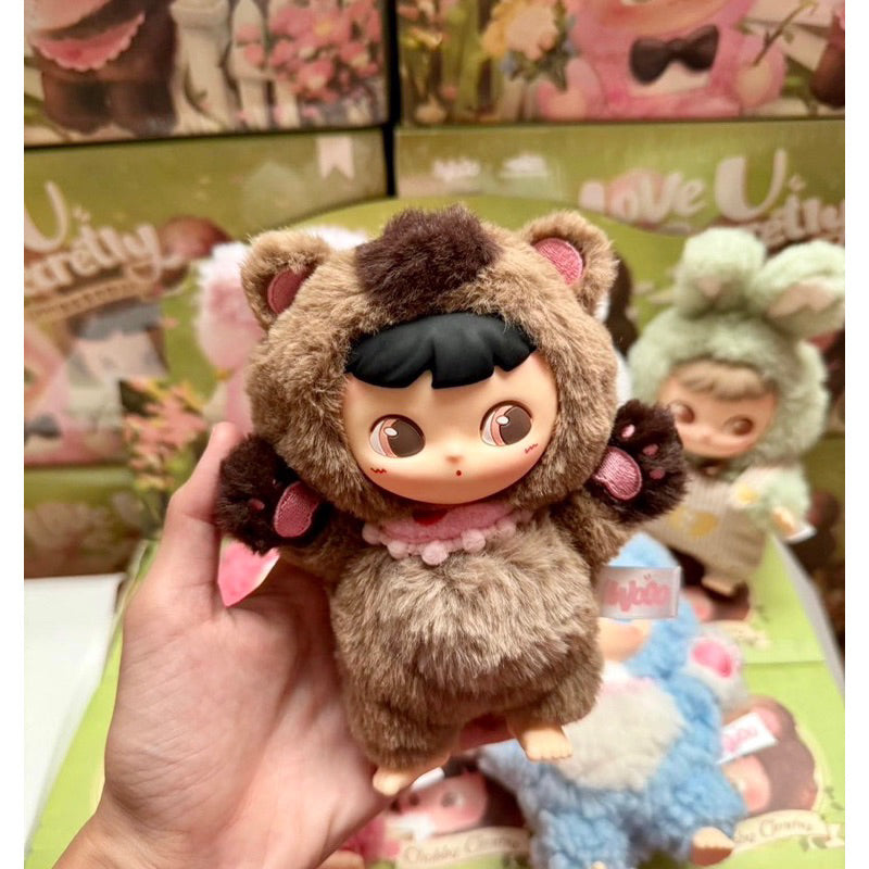 Cimmy Love U Secretly Blind Box - BlindBOX