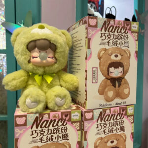 Nanci Colorful Chocolate Cutie Bear Plush Blind Box - BlindBOX