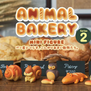 Sonny Angel Animal Bakery Series 2 Blind Box - Dekoration