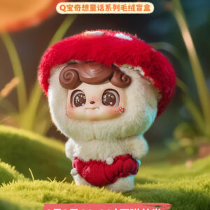 Q. Kid Fairy Tales Series Plush Blindbox