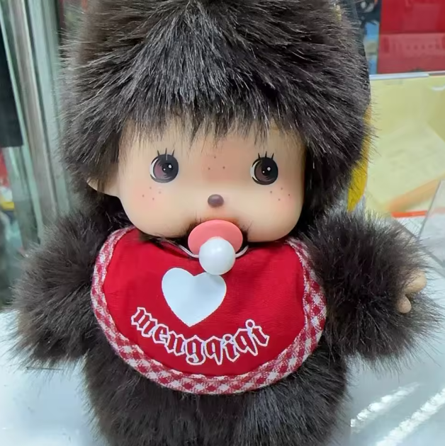 Monchhichi Classic 15cm Schlüsselanhänger - Classic - plüschtier