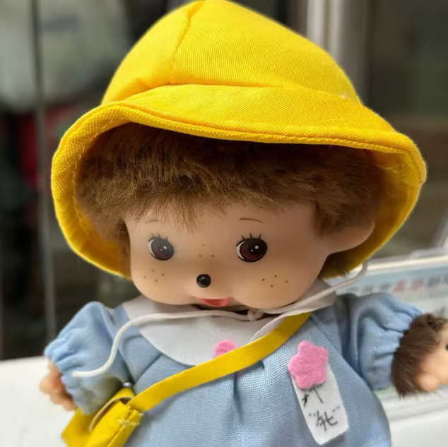 Monchhichi Classic 15cm Schlüsselanhänger - School - plüschtier