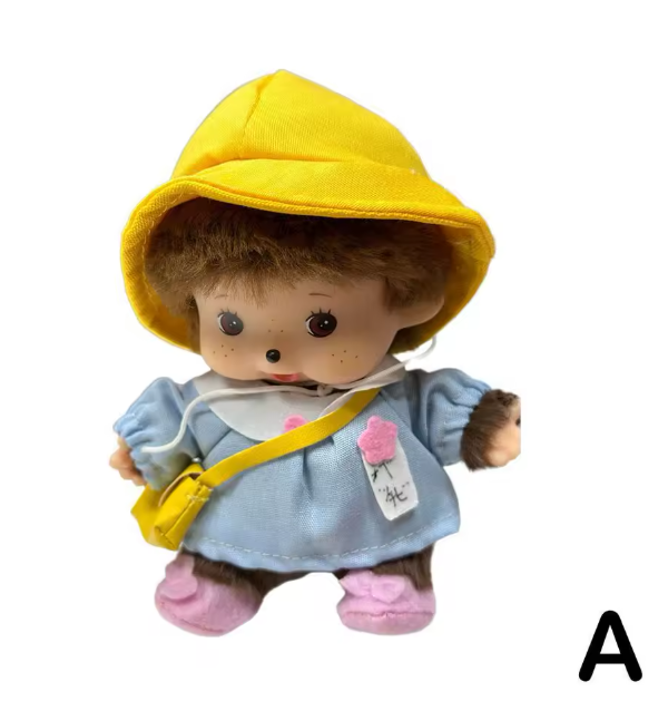 Monchhichi Classic 15cm Schlüsselanhänger - plüschtier